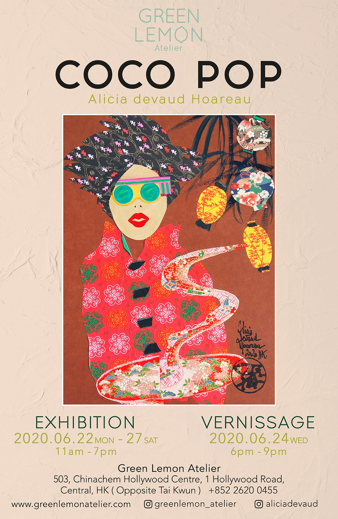 COCO POP Retrospective Exhibition