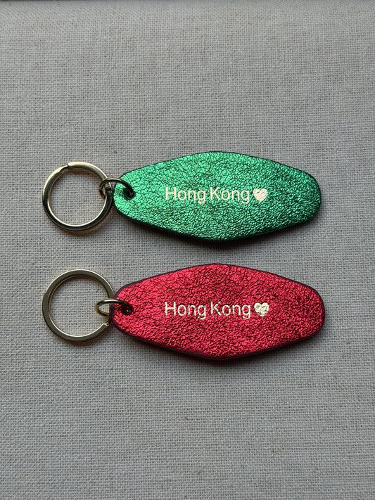 Iridescent Leather Keychain with Hong Kong on it
