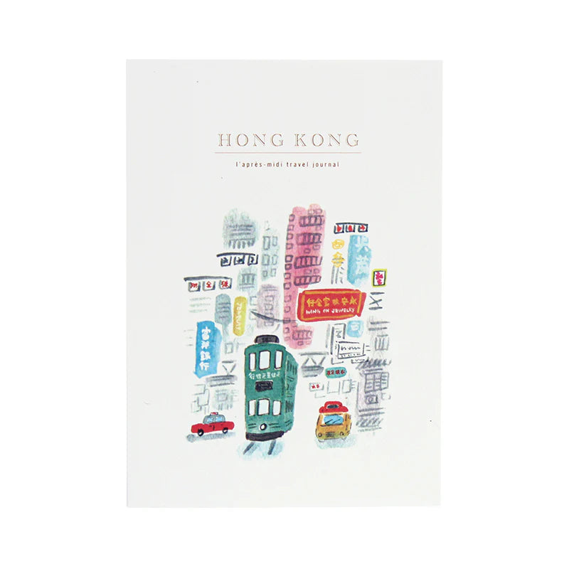L'après-midi travel journal Hong Kong
