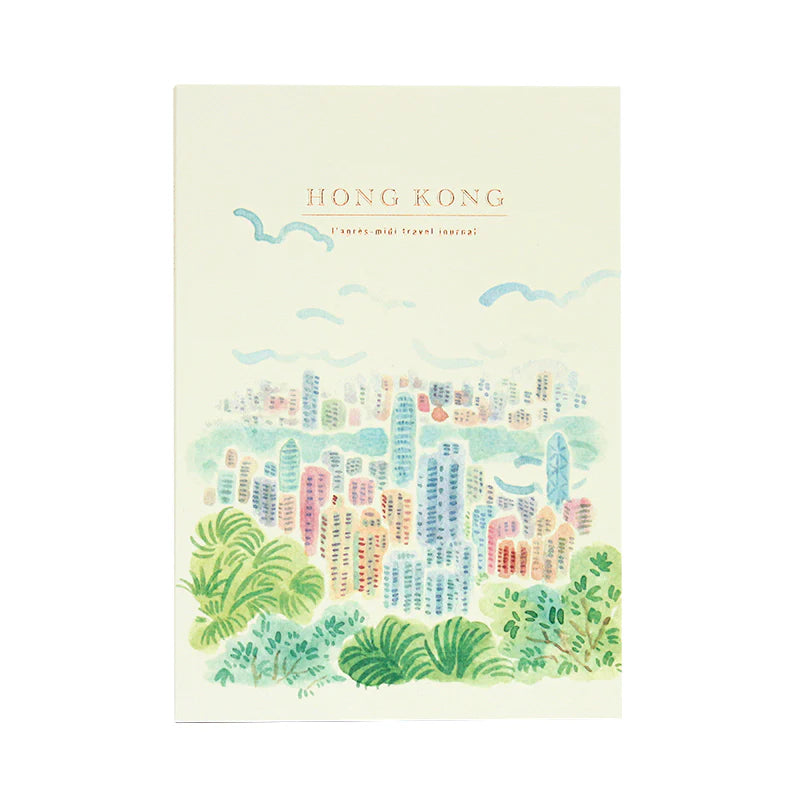 L'après-midi travel journal Hong Kong