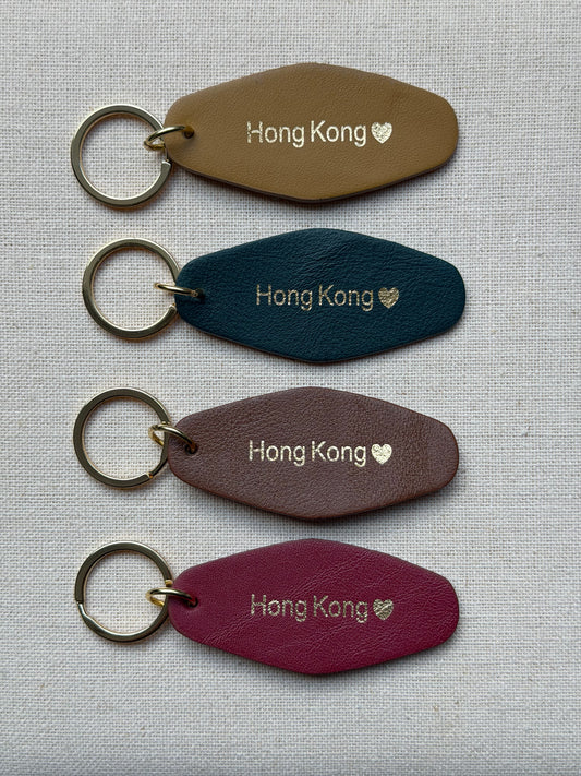Leather Keychain with Hong Kong on it