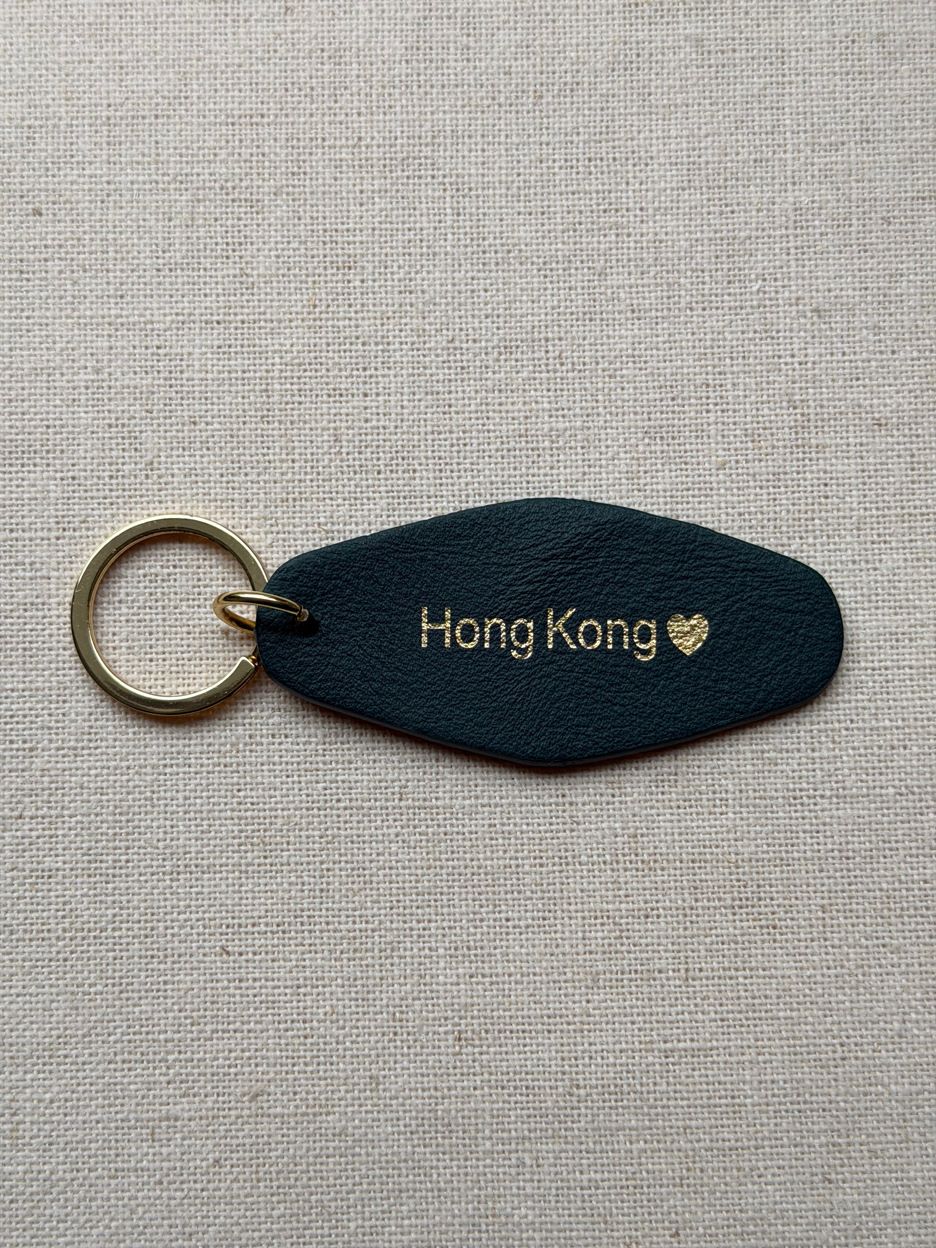 Dark Green Leather Keychain with Hong Kong on it