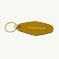 Hong Kong Leather Keychain