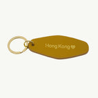 Hong Kong Leather Keychain