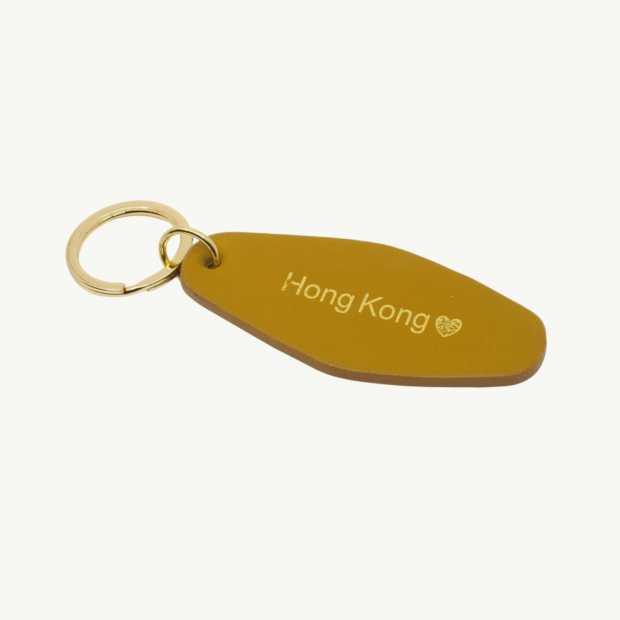 Hong Kong Leather Keychain