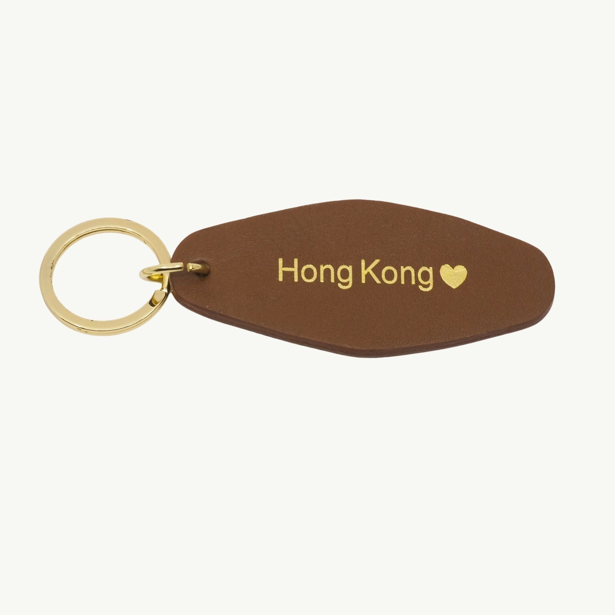 Hong Kong Leather Keychain