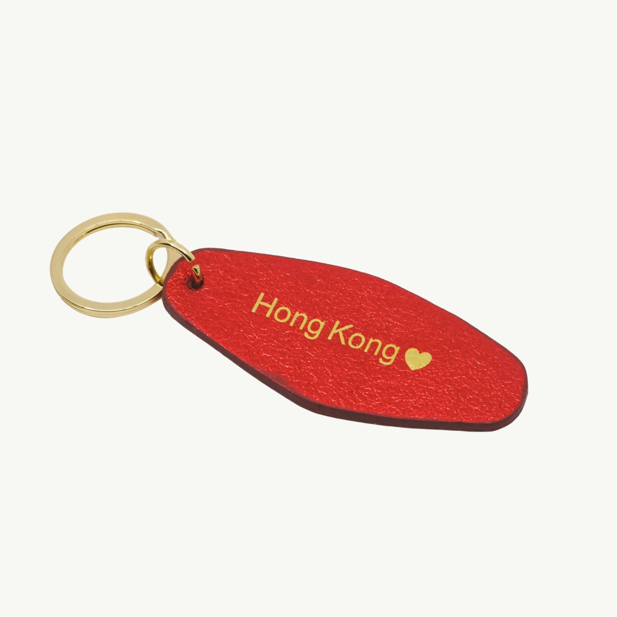 Hong Kong Iridescent Leather Keychain