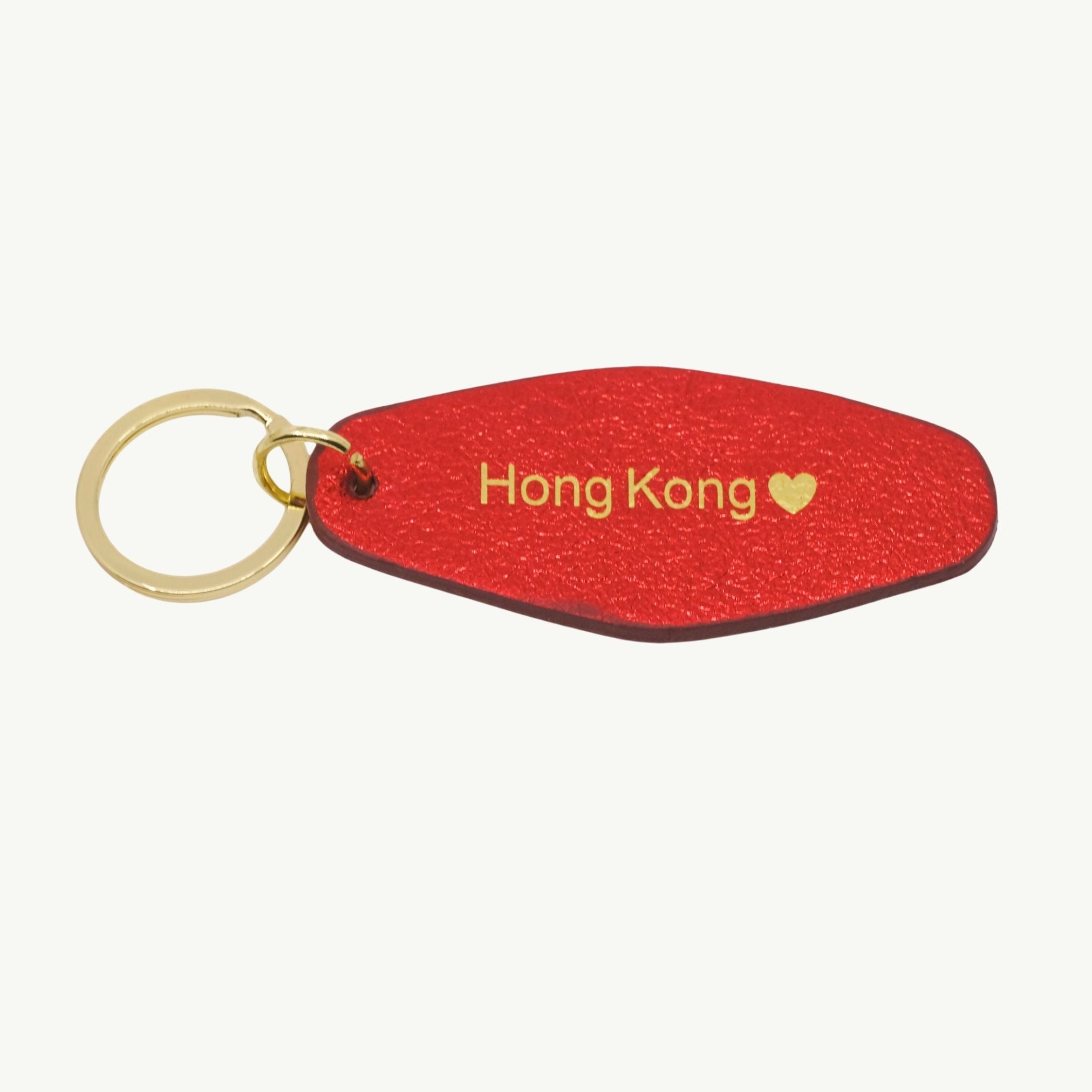 Hong Kong Iridescent Leather Keychain