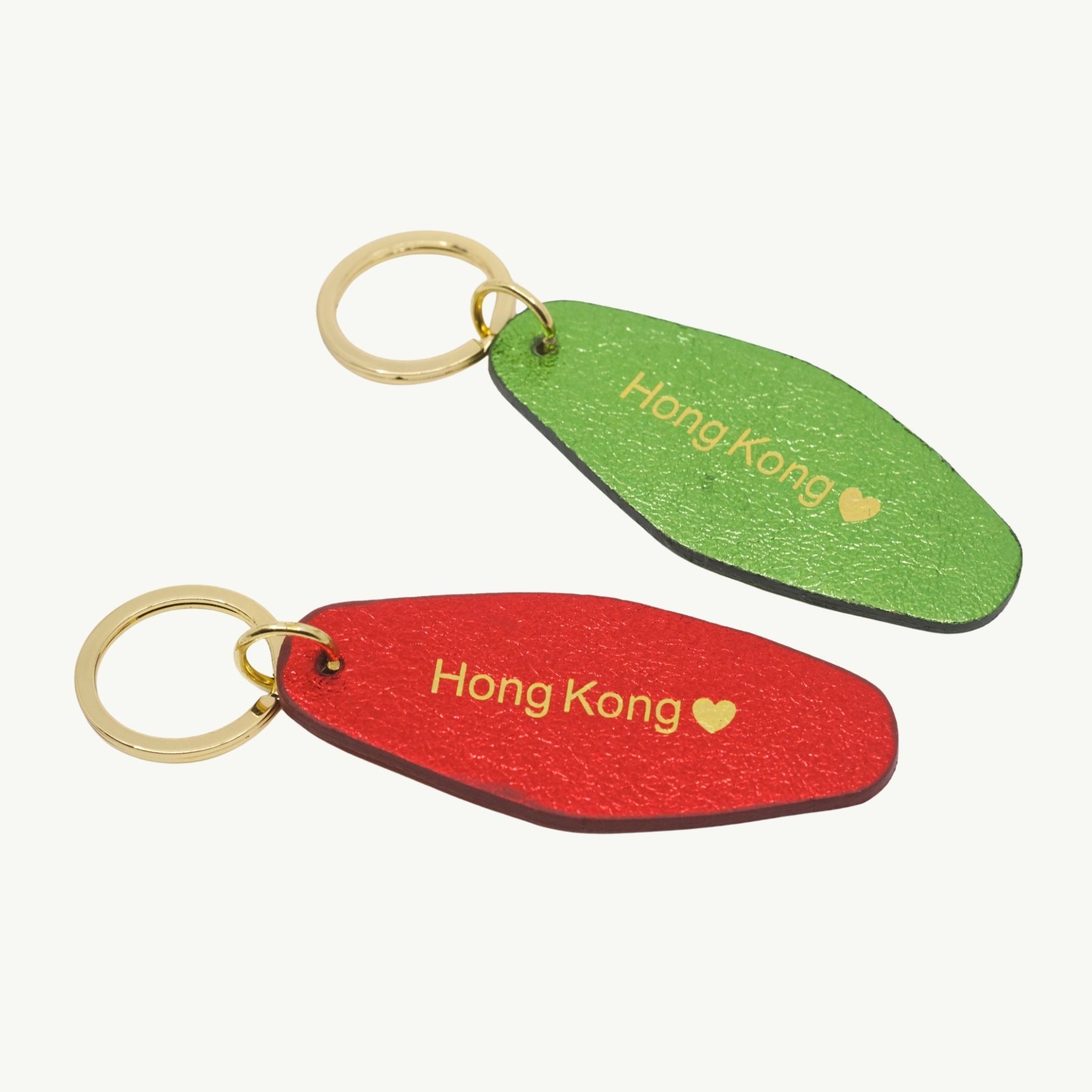 Hong Kong Iridescent Leather Keychain